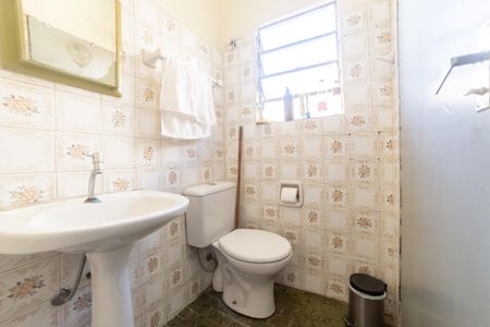 Casa à venda com 732m², 5 quartos e 6 vagasBanheiro Social 2