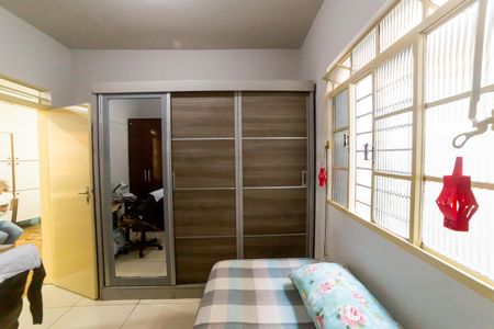 Casa à venda com 732m², 5 quartos e 6 vagasQuarto 2