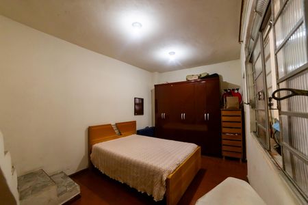 Casa à venda com 732m², 5 quartos e 6 vagasQuarto 4