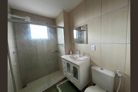 Apartamento para alugar com 73m², 2 quartos e 1 vagaBanheiro Social