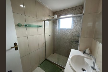 Apartamento para alugar com 73m², 2 quartos e 1 vagaBanheiro Social