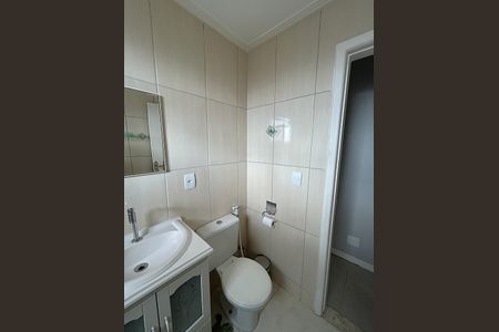 Apartamento para alugar com 73m², 2 quartos e 1 vagaBanheiro Social