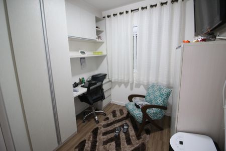 Apartamento à venda com 53m², 2 quartos e 1 vagaQuarto 1