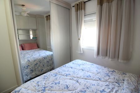 Apartamento à venda com 53m², 2 quartos e 1 vagaQuarto 2