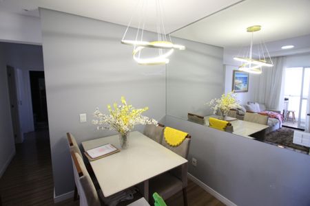 Apartamento à venda com 53m², 2 quartos e 1 vagaSala