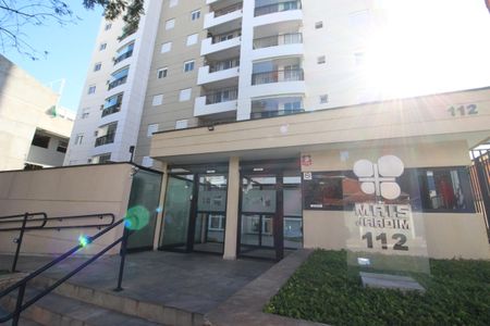 Apartamento à venda com 53m², 2 quartos e 1 vagaFachada e portaria