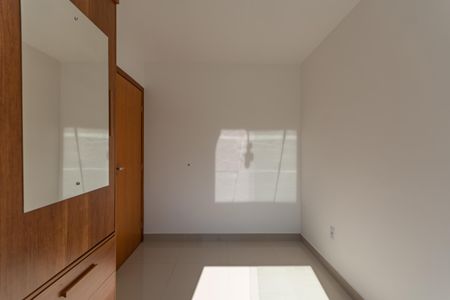 Apartamento para alugar com 59m², 2 quartos e 1 vaga Apartamento para alugar com 59m², 2 quartos e 1 vagaQuarto 1
