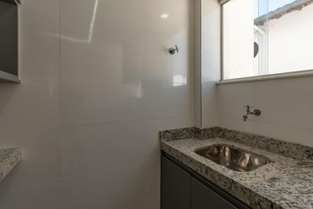 Apartamento para alugar com 59m², 2 quartos e 1 vaga Apartamento para alugar com 59m², 2 quartos e 1 vagaÁrea de Serviço
