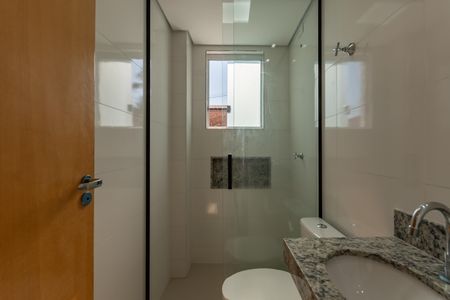 Apartamento para alugar com 59m², 2 quartos e 1 vaga Apartamento para alugar com 59m², 2 quartos e 1 vagaBanheiro Social