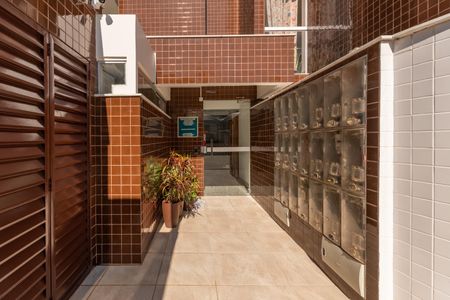Apartamento para alugar com 59m², 2 quartos e 1 vaga Apartamento para alugar com 59m², 2 quartos e 1 vagaEntrada