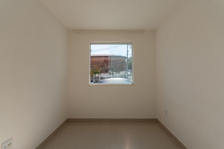 Apartamento para alugar com 59m², 2 quartos e 1 vaga Apartamento para alugar com 59m², 2 quartos e 1 vagaQuarto 2