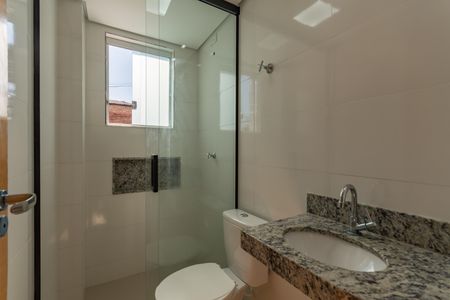 Apartamento para alugar com 59m², 2 quartos e 1 vaga Apartamento para alugar com 59m², 2 quartos e 1 vagaBanheiro Social