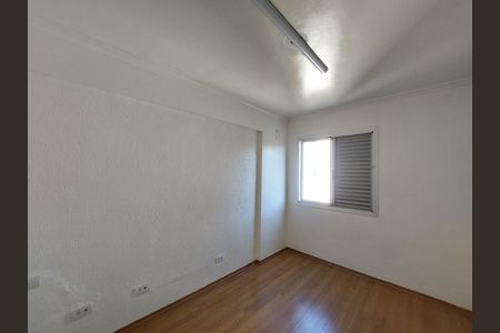 Apartamento à venda com 48m², 2 quartos e 1 vaga Apartamento à venda com 48m², 2 quartos e 1 vagaQuarto 1