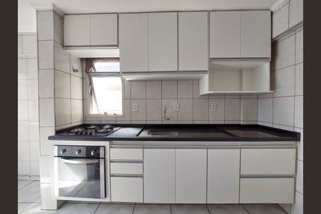 Apartamento à venda com 48m², 2 quartos e 1 vaga Apartamento à venda com 48m², 2 quartos e 1 vagaCozinha