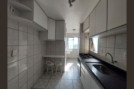 Apartamento à venda com 48m², 2 quartos e 1 vaga Apartamento à venda com 48m², 2 quartos e 1 vagaCozinha
