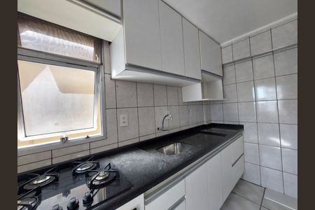 Apartamento à venda com 48m², 2 quartos e 1 vaga Apartamento à venda com 48m², 2 quartos e 1 vagaCozinha