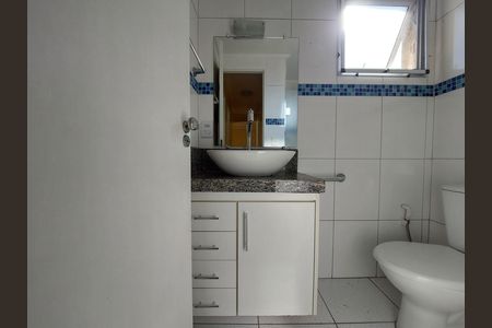 Apartamento à venda com 48m², 2 quartos e 1 vaga Apartamento à venda com 48m², 2 quartos e 1 vagaBanheiro