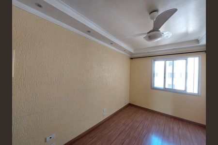 Apartamento à venda com 48m², 2 quartos e 1 vaga Apartamento à venda com 48m², 2 quartos e 1 vagaSala