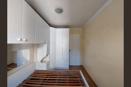 Apartamento à venda com 48m², 2 quartos e 1 vaga Apartamento à venda com 48m², 2 quartos e 1 vagaQuarto 2