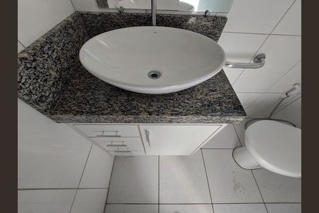 Apartamento à venda com 48m², 2 quartos e 1 vaga Apartamento à venda com 48m², 2 quartos e 1 vagaBanheiro