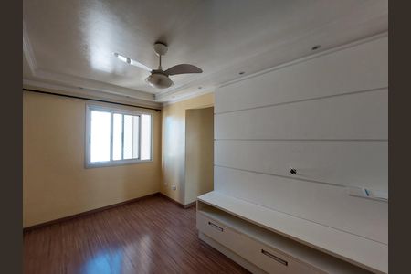 Apartamento à venda com 48m², 2 quartos e 1 vaga Apartamento à venda com 48m², 2 quartos e 1 vagaSala