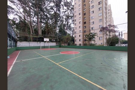 Apartamento à venda com 48m², 2 quartos e 1 vaga Apartamento à venda com 48m², 2 quartos e 1 vagaÁrea comum - Quadra Esportiva