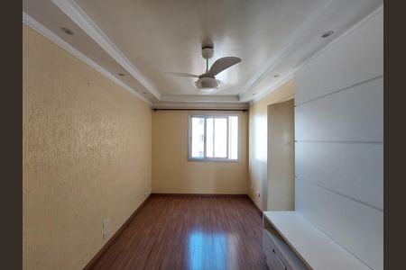 Apartamento à venda com 48m², 2 quartos e 1 vaga Apartamento à venda com 48m², 2 quartos e 1 vagaSala