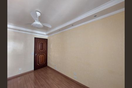 Apartamento à venda com 48m², 2 quartos e 1 vaga Apartamento à venda com 48m², 2 quartos e 1 vagaSala