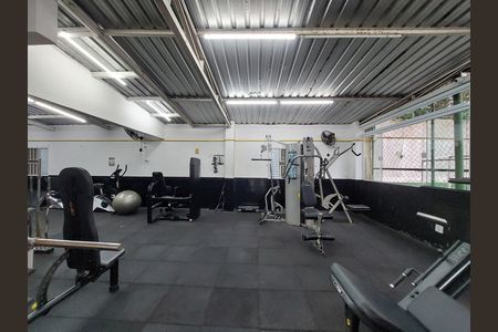Apartamento à venda com 48m², 2 quartos e 1 vaga Apartamento à venda com 48m², 2 quartos e 1 vagaÁrea comum - Academia
