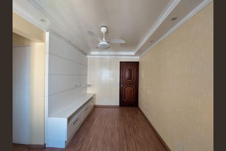 Apartamento à venda com 48m², 2 quartos e 1 vaga Apartamento à venda com 48m², 2 quartos e 1 vagaSala