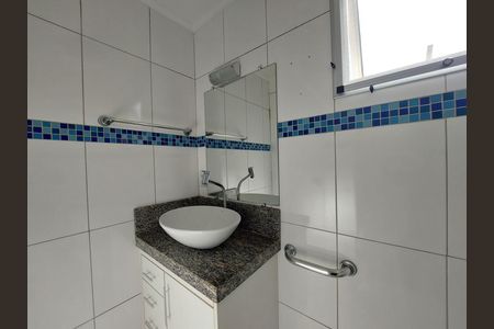 Apartamento à venda com 48m², 2 quartos e 1 vaga Apartamento à venda com 48m², 2 quartos e 1 vagaBanheiro