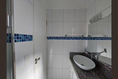 Apartamento à venda com 48m², 2 quartos e 1 vaga Apartamento à venda com 48m², 2 quartos e 1 vagaBanheiro