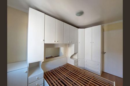 Apartamento à venda com 48m², 2 quartos e 1 vaga Apartamento à venda com 48m², 2 quartos e 1 vagaQuarto 2