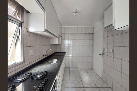 Apartamento à venda com 48m², 2 quartos e 1 vaga Apartamento à venda com 48m², 2 quartos e 1 vagaCozinha