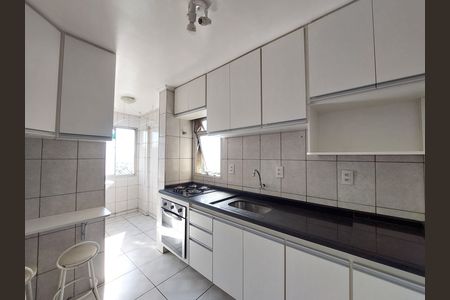 Apartamento à venda com 48m², 2 quartos e 1 vaga Apartamento à venda com 48m², 2 quartos e 1 vagaCozinha