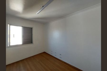 Apartamento à venda com 48m², 2 quartos e 1 vaga Apartamento à venda com 48m², 2 quartos e 1 vagaQuarto 1