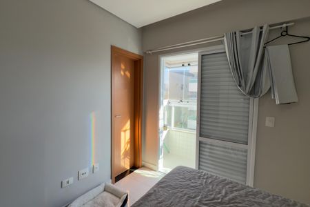 Apartamento para alugar com 91m², 2 quartos e 1 vagaSuíte 1