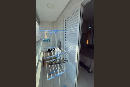 Apartamento para alugar com 91m², 2 quartos e 1 vagaVaranda da Suíte 1