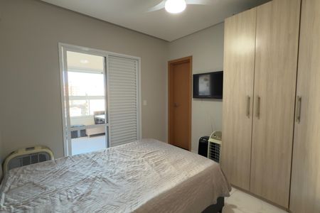 Apartamento para alugar com 91m², 2 quartos e 1 vagaSuíte 2