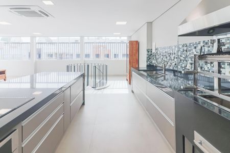 Apartamento para alugar com 222m², 4 quartos e 3 vagas Apartamento para alugar com 222m², 4 quartos e 3 vagasCobertura