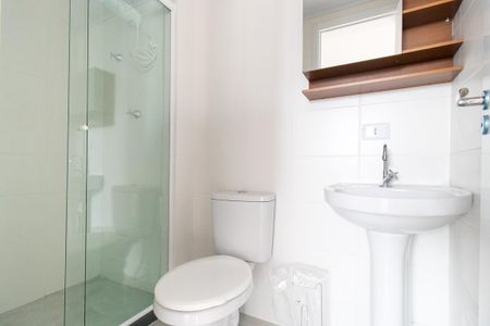 Apartamento para alugar com 45m², 2 quartos e 1 vaga Apartamento para alugar com 45m², 2 quartos e 1 vagaBanheiro Social