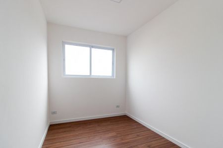 Apartamento para alugar com 45m², 2 quartos e 1 vaga Apartamento para alugar com 45m², 2 quartos e 1 vagaQuarto 1