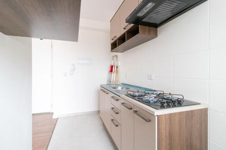 Apartamento para alugar com 45m², 2 quartos e 1 vaga Apartamento para alugar com 45m², 2 quartos e 1 vagaCozinha