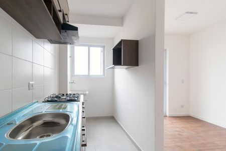 Apartamento para alugar com 45m², 2 quartos e 1 vaga Apartamento para alugar com 45m², 2 quartos e 1 vagaCozinha