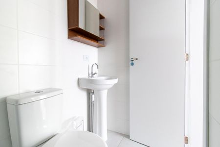 Apartamento para alugar com 45m², 2 quartos e 1 vaga Apartamento para alugar com 45m², 2 quartos e 1 vagaBanheiro Social