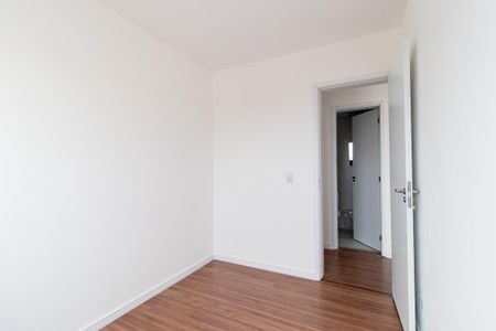Apartamento para alugar com 45m², 2 quartos e 1 vaga Apartamento para alugar com 45m², 2 quartos e 1 vagaQuarto 1
