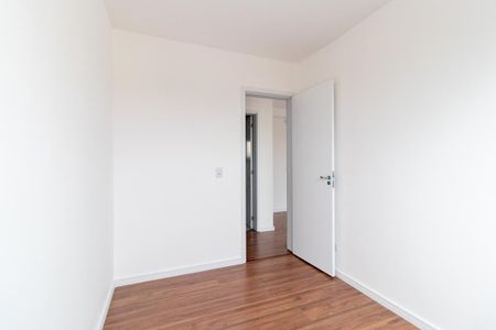 Apartamento para alugar com 45m², 2 quartos e 1 vaga Apartamento para alugar com 45m², 2 quartos e 1 vagaQuarto 1