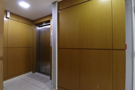 Apartamento à venda com 61m², 3 quartos e 1 vagaHall de entrada