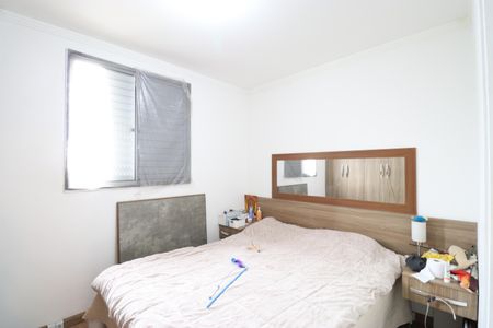 Apartamento à venda com 61m², 3 quartos e 1 vagaQuarto Suíte