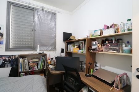 Apartamento à venda com 61m², 3 quartos e 1 vagaQuarto 1